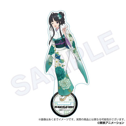 『ガールズバンドクライ』アクリルスタンド 晴れ着Ver. 安和すばる【202506再販】